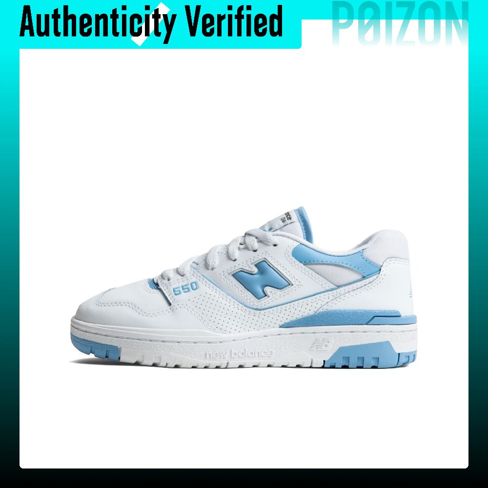 New Balance Shoes 550 - Chaussures de basketball New Balance NB