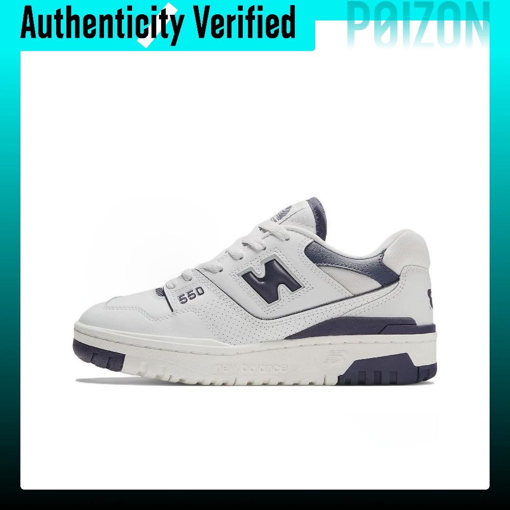 New Balance Shoes 550 - Chaussures de basketball New Balance NB