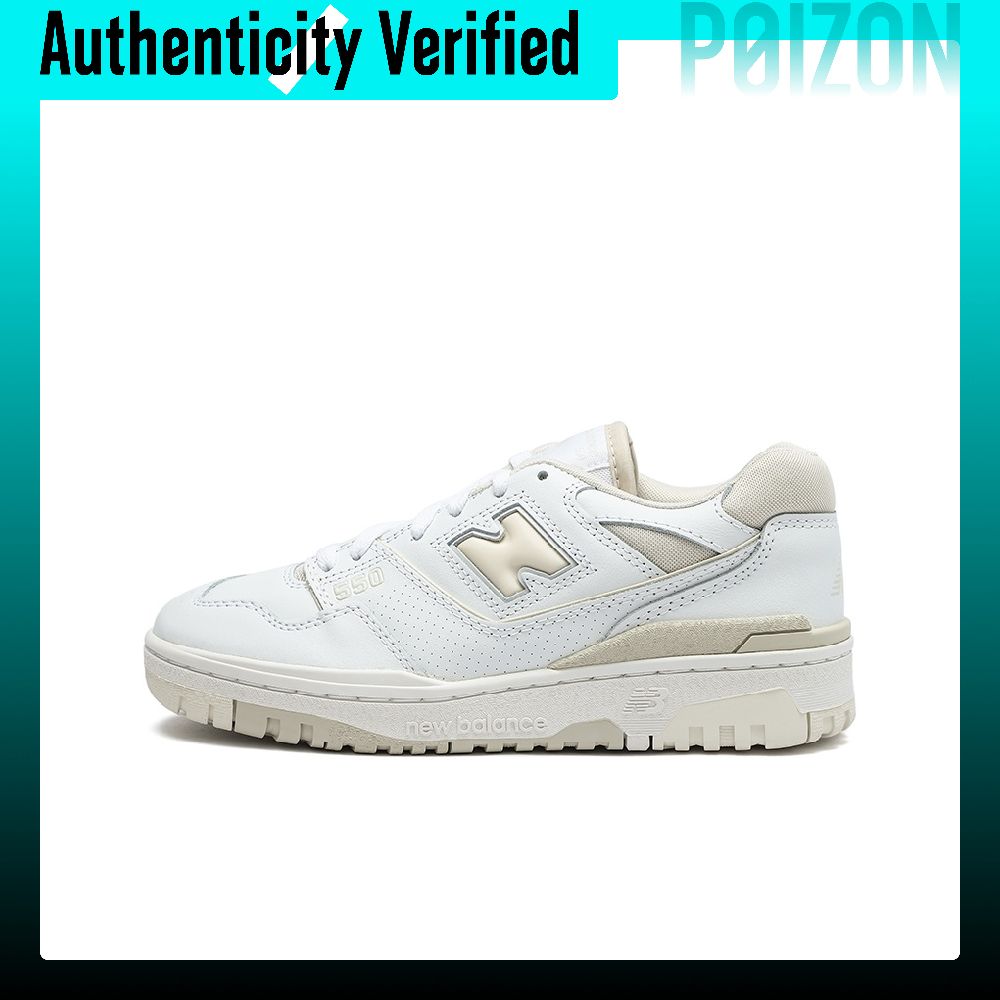 New Balance Shoes 550 - Chaussures de basket-ball New Balance NB