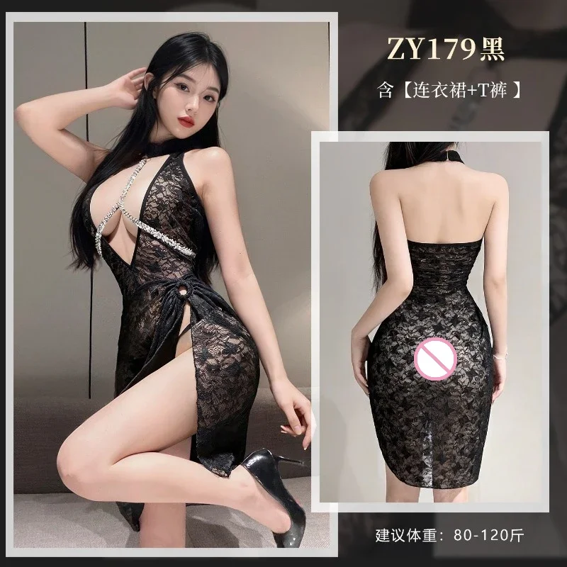 Robe de lingerie érotique en d - Babydoll Chemise Night avis et prix