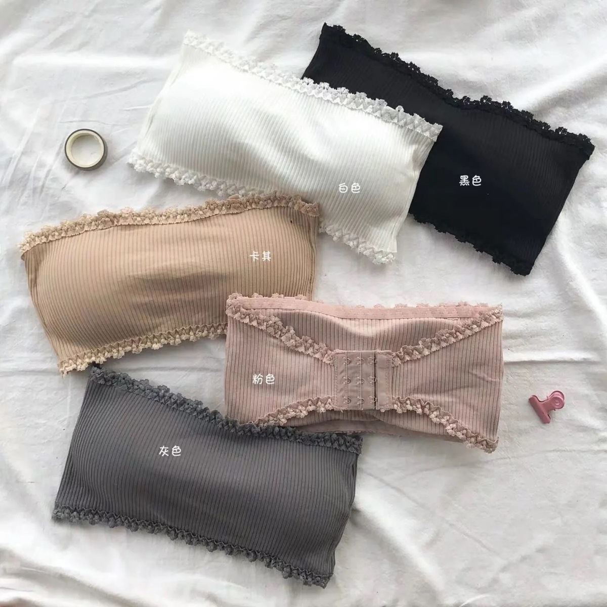 Soutien-gorge sans bretelles a - Strapless Bra Backless avis et prix