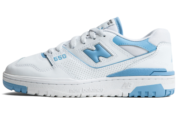 Chaussures de basketball New B - New Balance Shoes 550 avis et prix
